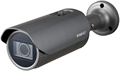Видеокамера IP Wisenet QNO-8080R 135620
