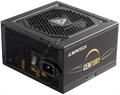 Блок питания ATX Montech CENTURY550 103874