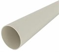 Трубка кембрик Rexant 49-5003 147166