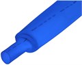 Термоусаживаемая трубка  Rexant 23-5007 147167