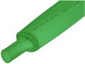 Термоусаживаемая трубка  Rexant 23-5003 147169