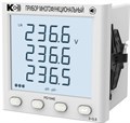 Прибор многофункциональный Комплект-Сервис 59185031 152817