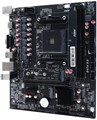 Материнская плата mATX CBR A520 107168