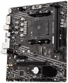 Материнская плата mATX MSI A520M-A PRO 107182