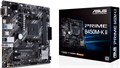 Материнская плата mATX ASUS PRIME B450M-K II 107189