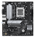Материнская плата mATX ASUS PRIME B650M-K 107226