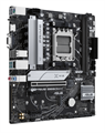 Материнская плата mATX ASUS PRIME B650M-K 107226