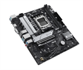 Материнская плата mATX ASUS PRIME B650M-K 107226