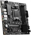 Материнская плата mATX MSI PRO B650M-P 107228