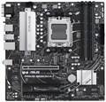 Материнская плата mATX ASUS PRIME B650M-A II-CSM 107270