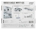 Материнская плата ATX GIGABYTE B850 EAGLE WIFI7 ICE 107331