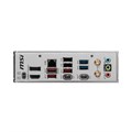 Материнская плата mATX MSI B650M PROJECT ZERO 107360