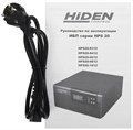 Источник бесперебойного питания  HIDEN HPS20-1012 101615
