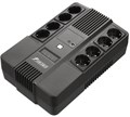 Источник бесперебойного питания  Powerman Brick 650 PLUS 101948