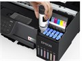 МФУ струйное цветное Epson EcoTank L8100 118555