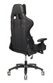 Кресло игровое Бюрократ VIKING 4 AERO 119318