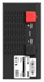Комплект  Exegate IdealSine SR-1500.LCD.2SH 102388