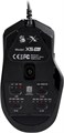Мышь  A4Tech Bloody X5 Max 122951