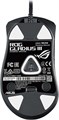 Мышь  ASUS ROG GLADIUS III 123150